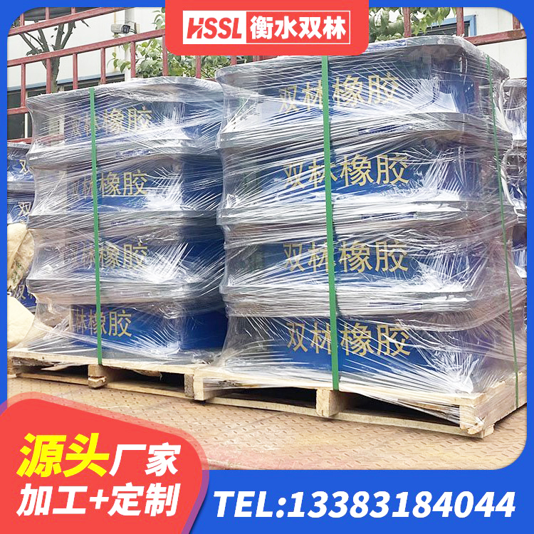 鄂尔多斯HDR抗震支座厂家 鄂尔多斯HDR600支座生产厂家 鄂尔多斯房建减隔震支座 鄂尔多斯LRB1000铅芯橡胶隔震支座厂家 - 第10张