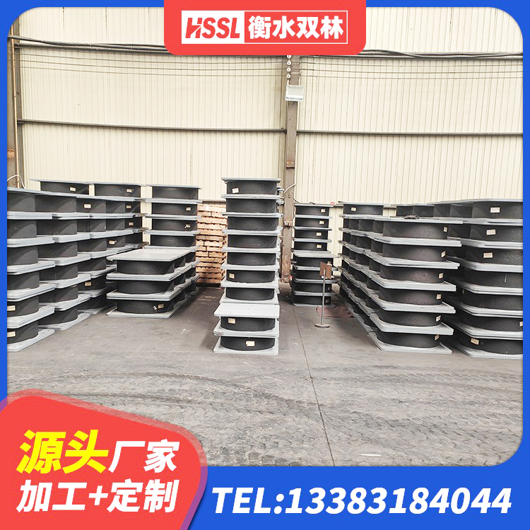鄂尔多斯HDR抗震支座厂家 鄂尔多斯HDR600支座生产厂家 鄂尔多斯房建减隔震支座 鄂尔多斯LRB1000铅芯橡胶隔震支座厂家 - 第2张