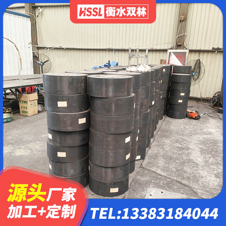 鄂尔多斯建筑无铅芯橡胶隔震支座源头工厂 鄂尔多斯隔震支座LNR300源头工厂 鄂尔多斯圆形高阻尼橡胶隔震支座什么价格 鄂尔多斯分散力型橡胶隔震支座厂家 - 第4张