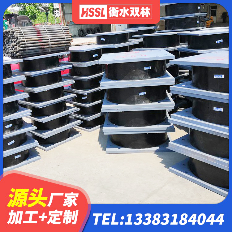 鄂尔多斯建筑无铅芯橡胶隔震支座源头工厂 鄂尔多斯隔震支座LNR300源头工厂 鄂尔多斯圆形高阻尼橡胶隔震支座什么价格 鄂尔多斯分散力型橡胶隔震支座厂家 - 第3张