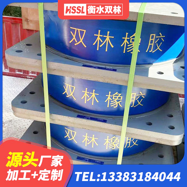鄂尔多斯LNR600天然橡胶隔震支座源头工厂 鄂尔多斯HDR700高阻尼橡胶隔震支座厂家电话 鄂尔多斯建筑铅芯橡胶防震支座工厂 鄂尔多斯橡胶抗震支座厂家电话 - 第3张