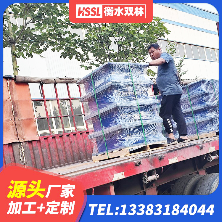 鄂尔多斯HDR600高阻尼隔震支座多少钱 鄂尔多斯HDR400高阻尼橡胶隔震支座多少钱 鄂尔多斯高阻尼铅芯橡胶隔震支座生产厂家 鄂尔多斯HDR1200高阻尼橡胶支座厂家电话 - 第9张