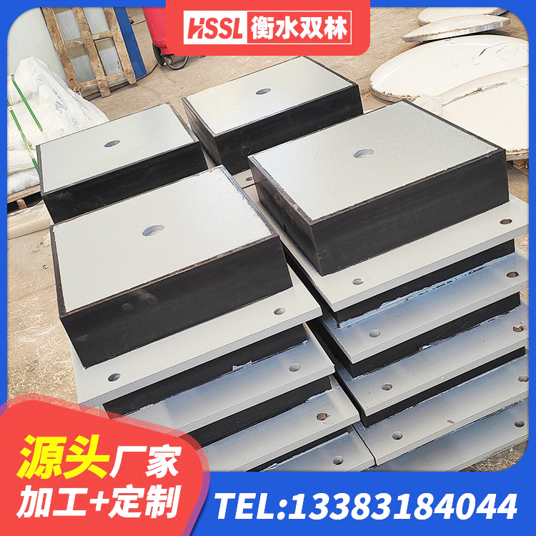 鄂尔多斯HDR600高阻尼隔震支座多少钱 鄂尔多斯HDR400高阻尼橡胶隔震支座多少钱 鄂尔多斯高阻尼铅芯橡胶隔震支座生产厂家 鄂尔多斯HDR1200高阻尼橡胶支座厂家电话 - 第2张