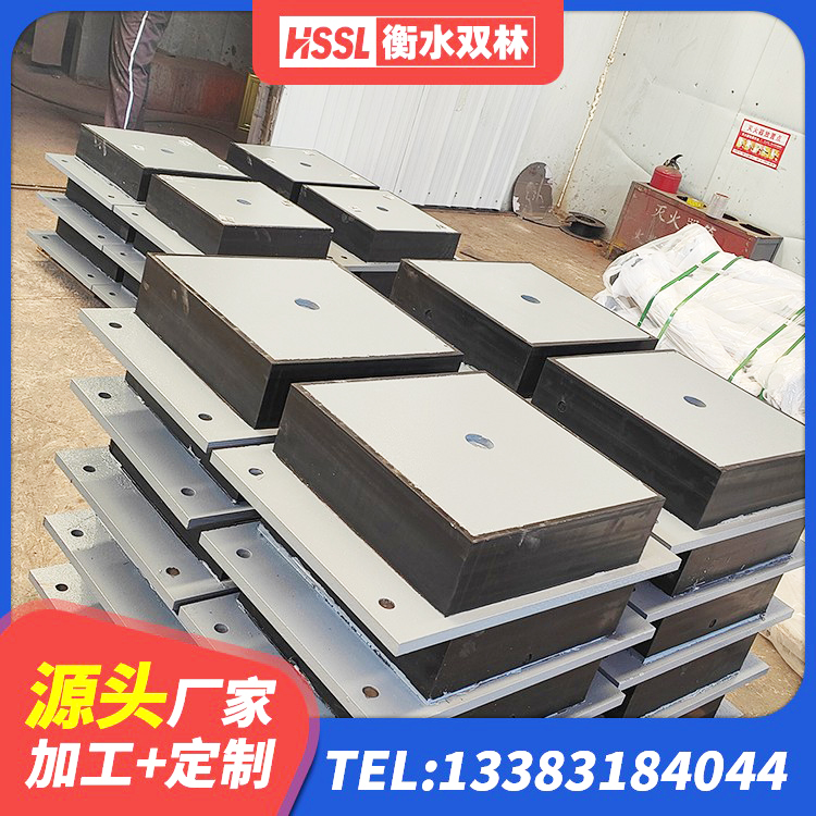 鄂尔多斯建筑橡胶隔震支座LRB500生产厂家 鄂尔多斯建筑橡胶减振支座厂家 鄂尔多斯高承载力隔震支座源头工厂 鄂尔多斯LNR1000橡胶隔震支座厂家电话
