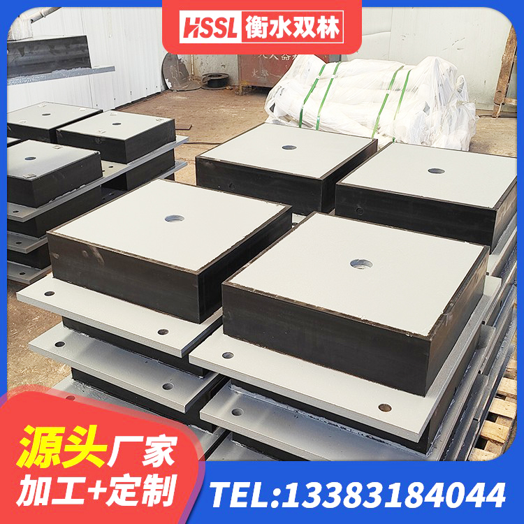 鄂尔多斯建筑天然胶橡胶隔震支座生产厂家 鄂尔多斯建筑橡胶支座生产厂家 鄂尔多斯HDR1300橡胶隔震支座生产厂家 鄂尔多斯建筑隔震支座LNR800源头工厂