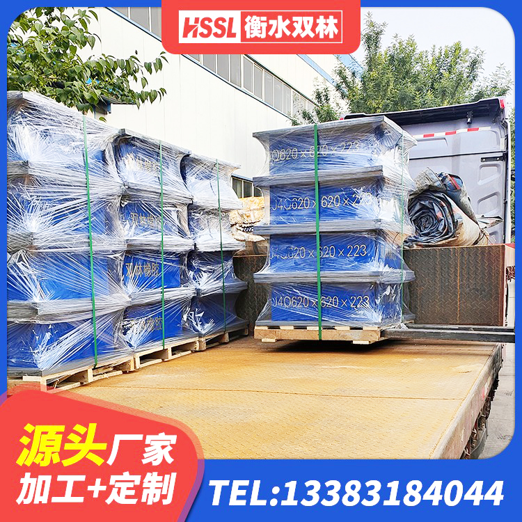 鄂尔多斯LRB隔震支座900(II型)厂家 鄂尔多斯LNR铅芯隔震支座生产厂家 鄂尔多斯房屋建筑抗震支座厂家 鄂尔多斯HDR700橡胶支座 - 第4张
