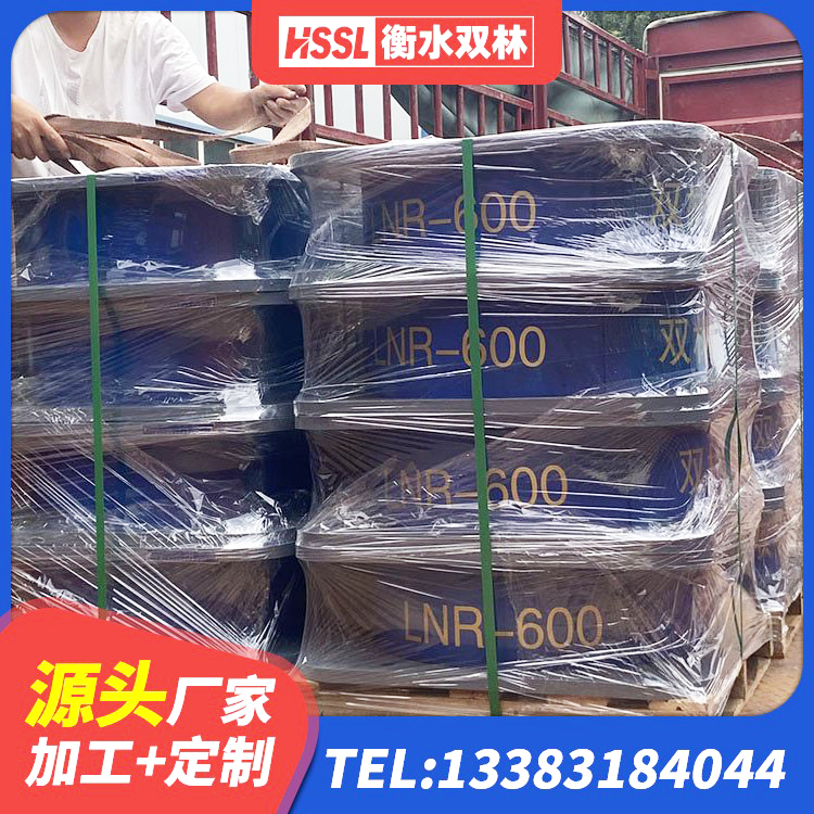 鄂尔多斯HDR抗震支座厂家 鄂尔多斯HDR600支座生产厂家 鄂尔多斯房建减隔震支座 鄂尔多斯LRB1000铅芯橡胶隔震支座厂家 - 第9张