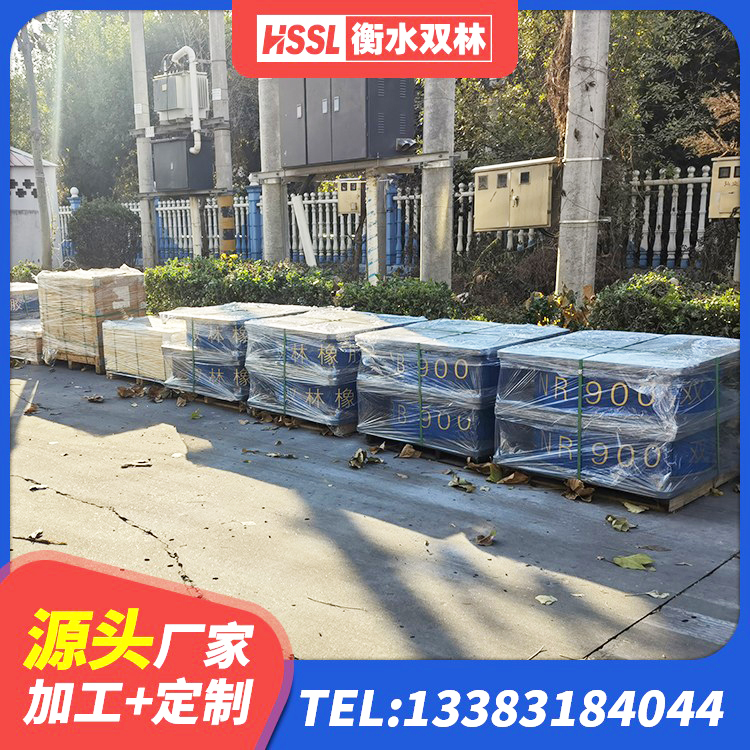 鄂尔多斯LNR600橡胶支座多少钱 鄂尔多斯建筑铅芯减橡胶隔震支座生产厂家 鄂尔多斯隔震支座LRB1200厂家 鄂尔多斯建筑隔震支座LNR700-Ⅱ源头工厂 - 第8张