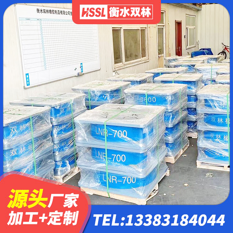 鄂尔多斯HDR1200隔震支座源头工厂 鄂尔多斯减震隔震橡胶支座厂家电话 鄂尔多斯建筑铅芯抗震支座装置 鄂尔多斯LRB铅芯支座企业源头工厂 - 第8张