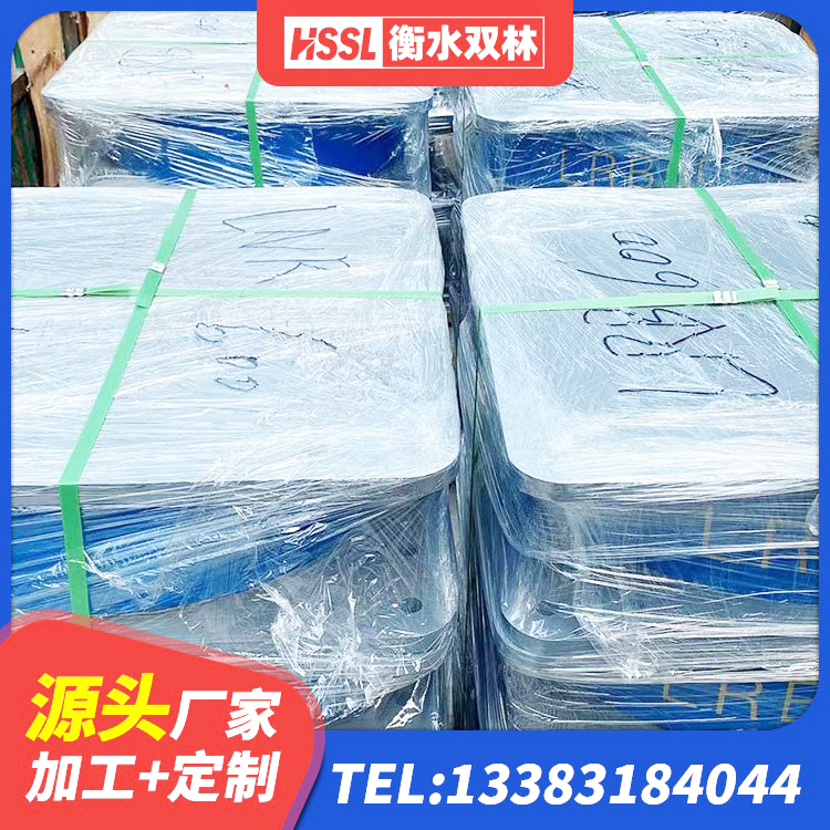 鄂尔多斯LRB隔震支座900(II型)厂家 鄂尔多斯LNR铅芯隔震支座生产厂家 鄂尔多斯房屋建筑抗震支座厂家 鄂尔多斯HDR700橡胶支座