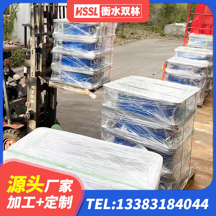 鄂尔多斯HDR抗震支座厂家 鄂尔多斯HDR600支座生产厂家 鄂尔多斯房建减隔震支座 鄂尔多斯LRB1000铅芯橡胶隔震支座厂家