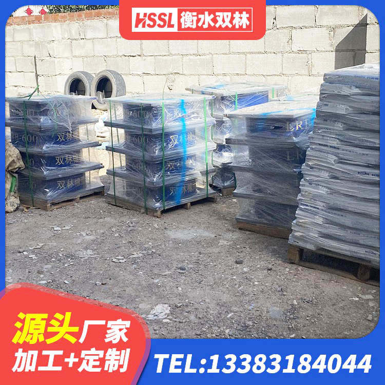 鄂尔多斯LNR600天然橡胶隔震支座源头工厂 鄂尔多斯HDR700高阻尼橡胶隔震支座厂家电话 鄂尔多斯建筑铅芯橡胶防震支座工厂 鄂尔多斯橡胶抗震支座厂家电话