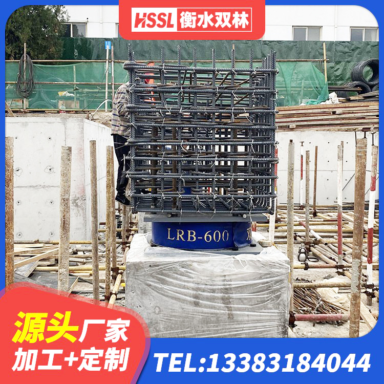 鄂尔多斯HDR1200隔震支座源头工厂 鄂尔多斯减震隔震橡胶支座厂家电话 鄂尔多斯建筑铅芯抗震支座装置 鄂尔多斯LRB铅芯支座企业源头工厂 - 第7张