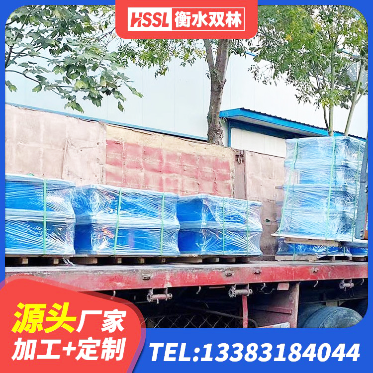鄂尔多斯高阻尼叠层橡胶支座 鄂尔多斯HDR系列高阻尼隔震支座厂家 鄂尔多斯高阻尼建筑橡胶隔震支座 鄂尔多斯减隔震橡胶支座生产厂家 - 第4张