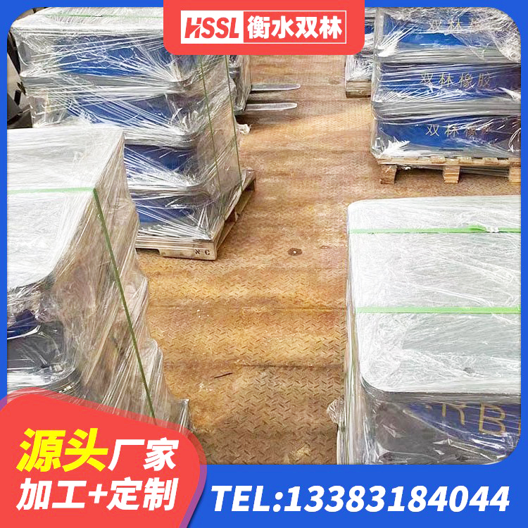 鄂尔多斯HDR1000高阻尼隔震支座厂家电话 鄂尔多斯减震和抗震支座 鄂尔多斯LNR1300隔震支座厂家电话 鄂尔多斯建筑隔震层隔震支座 - 第3张