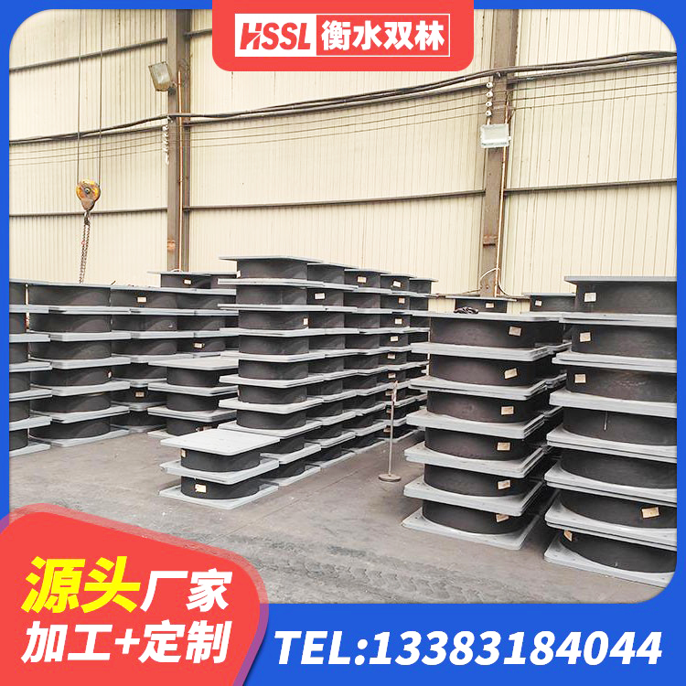 鄂尔多斯建筑厚层橡胶隔震支座源头工厂 鄂尔多斯铅芯支座厂家电话 鄂尔多斯抗震橡胶支座价格 鄂尔多斯LNR水平分散形橡胶隔震支座生产厂家