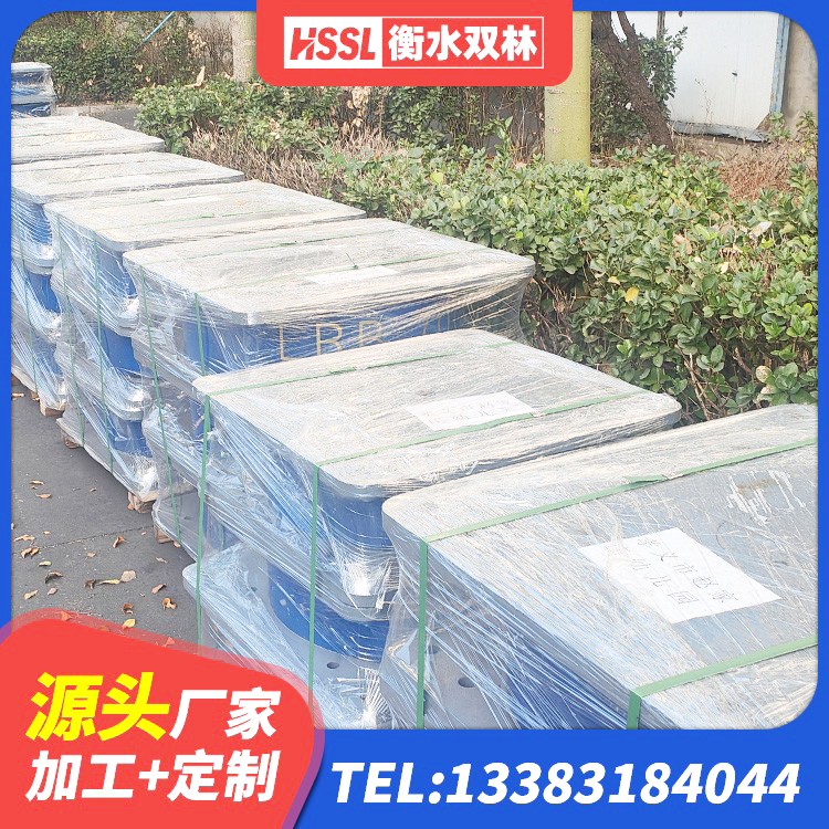 鄂尔多斯房屋建筑抗震橡胶隔震支座厂家 鄂尔多斯组合隔震支座厂家电话 鄂尔多斯LNR800天然橡胶隔震支座厂家电话 鄂尔多斯LNR1100天然橡胶支座生产厂家 - 第2张