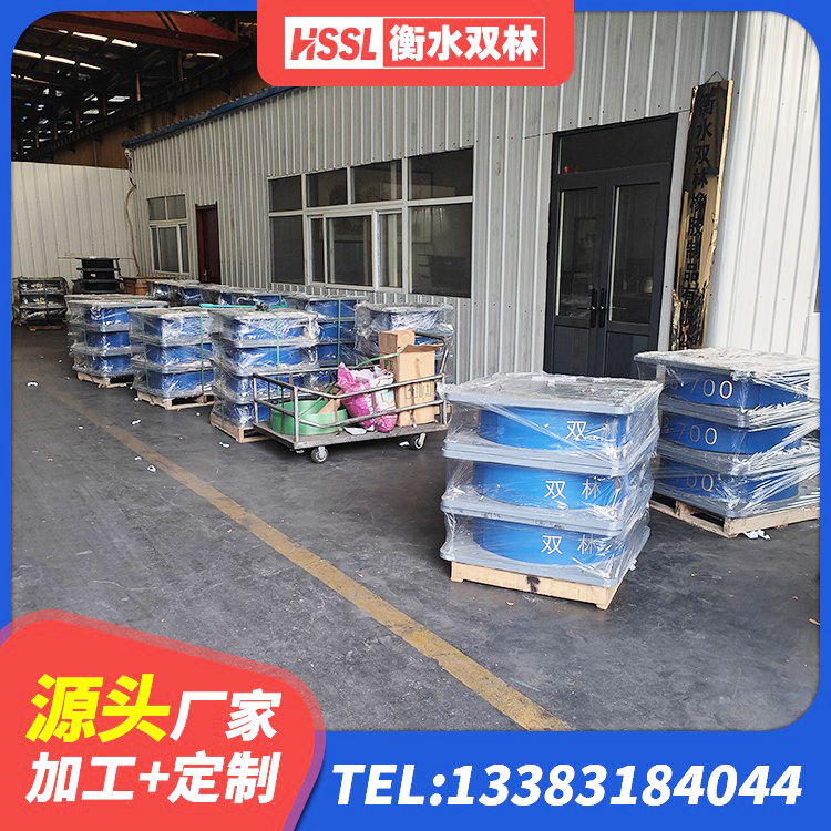 鄂尔多斯建筑物隔震支座厂家 鄂尔多斯LRB300铅芯隔震支座源头工厂 鄂尔多斯楼房建筑隔震支座厂商 鄂尔多斯建筑工程叠层橡胶隔震支座源头工厂 - 第7张
