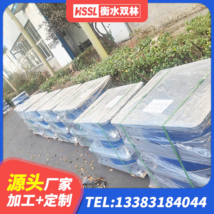 鄂尔多斯HDR抗震支座厂家 鄂尔多斯HDR600支座生产厂家 鄂尔多斯房建减隔震支座 鄂尔多斯LRB1000铅芯橡胶隔震支座厂家 - 第6张