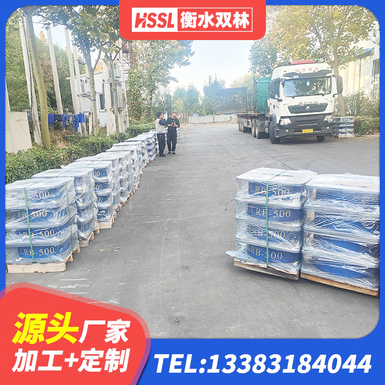 鄂尔多斯HDR1100隔震支座生产厂家 鄂尔多斯钢结构支座生产厂家 鄂尔多斯LNR1100建筑隔震橡胶支座生产加工 鄂尔多斯建筑楼梯减震支座 - 第4张