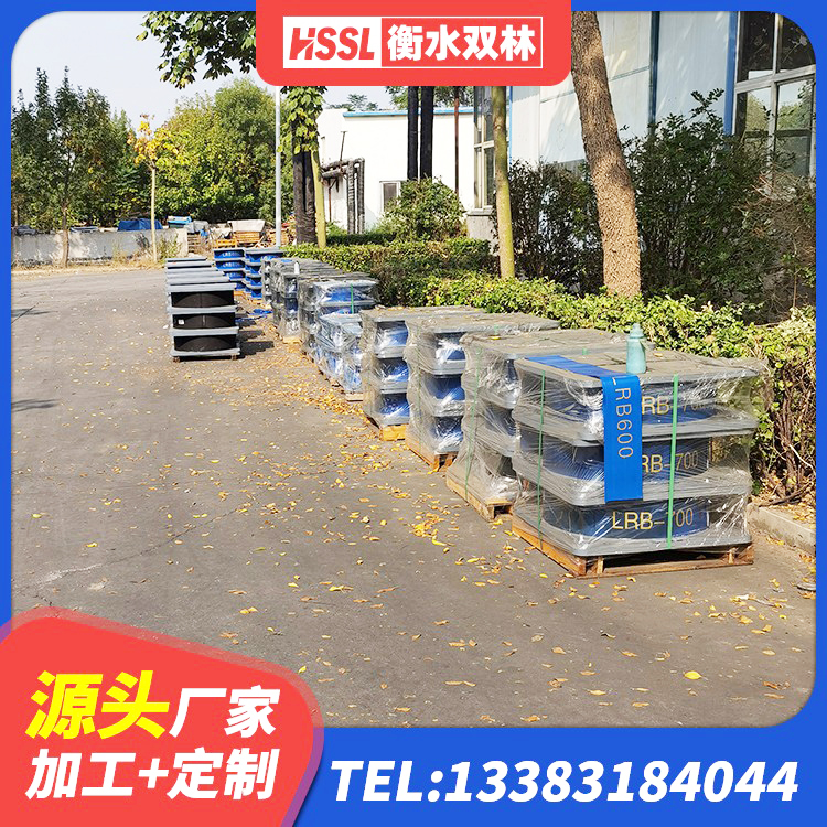 鄂尔多斯LNR600天然橡胶隔震支座源头工厂 鄂尔多斯HDR700高阻尼橡胶隔震支座厂家电话 鄂尔多斯建筑铅芯橡胶防震支座工厂 鄂尔多斯橡胶抗震支座厂家电话 - 第7张