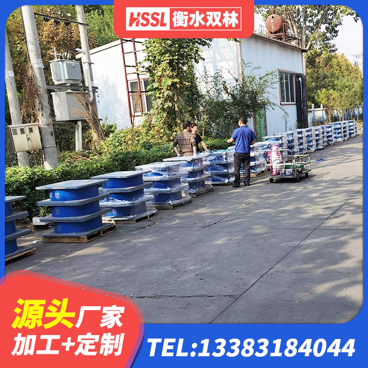 鄂尔多斯建筑橡胶隔震支座LRB500生产厂家 鄂尔多斯建筑橡胶减振支座厂家 鄂尔多斯高承载力隔震支座源头工厂 鄂尔多斯LNR1000橡胶隔震支座厂家电话 - 第5张