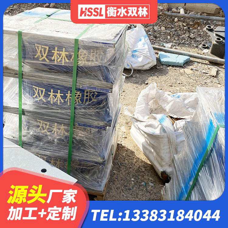 鄂尔多斯LNR600天然橡胶隔震支座源头工厂 鄂尔多斯HDR700高阻尼橡胶隔震支座厂家电话 鄂尔多斯建筑铅芯橡胶防震支座工厂 鄂尔多斯橡胶抗震支座厂家电话 - 第4张