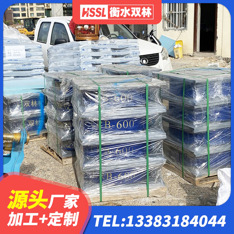 鄂尔多斯HDR抗震支座厂家 鄂尔多斯HDR600支座生产厂家 鄂尔多斯房建减隔震支座 鄂尔多斯LRB1000铅芯橡胶隔震支座厂家 - 第5张